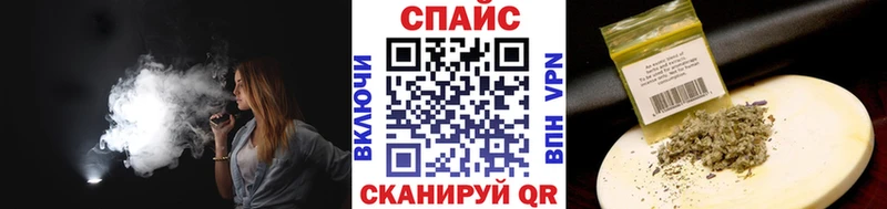 Бутират оксибутират Артёмовск