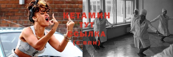 бутик Аркадак