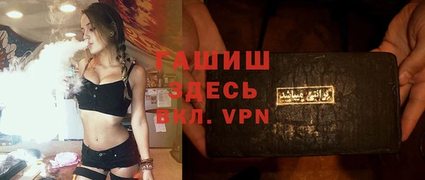 бутик Аркадак