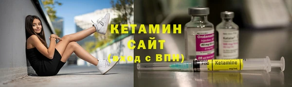 бутик Аркадак