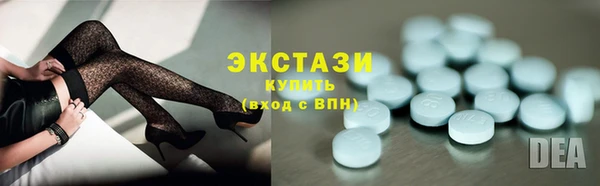 кокаин перу Покров