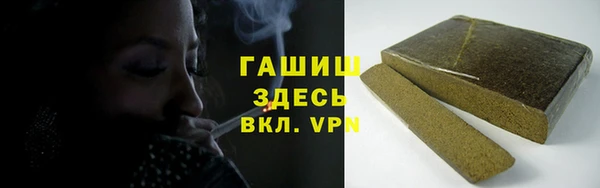 бутик Аркадак