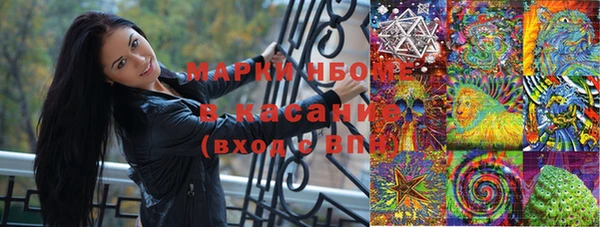 бутик Аркадак