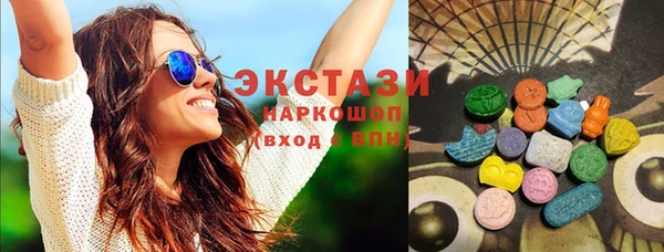 дистиллят марихуана Алзамай