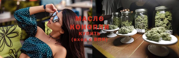 бутик Аркадак