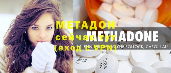 бутик Аркадак