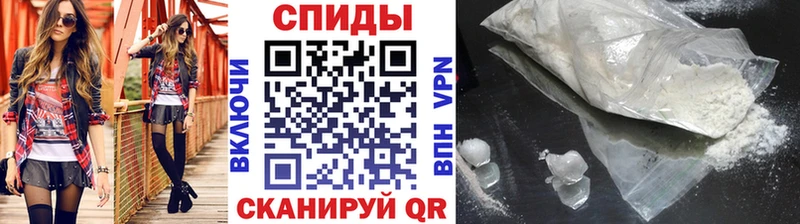 цена блэк спрут рабочий сайт Метамфетамин витя Артёмовск